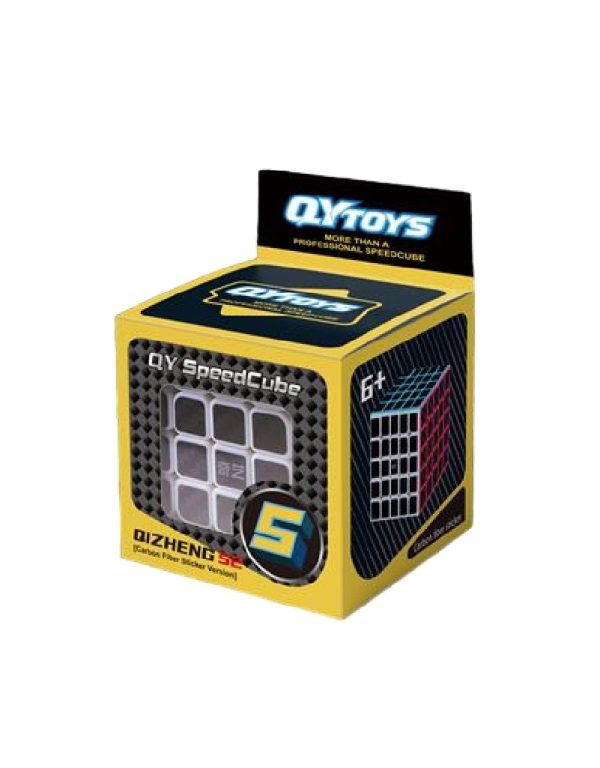 مكعب الالوان (روبكس) 5*5 RUBIK'S CUBE