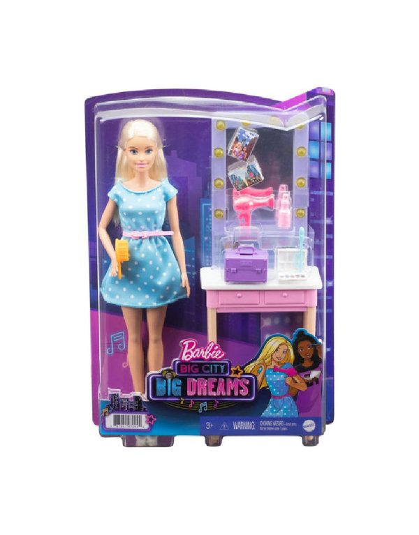 Barbie Dressing Room باربي مع مراة