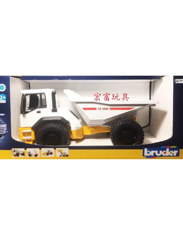 Bruder Dumper Truck Yellow/White شاحنة برودر قلابة