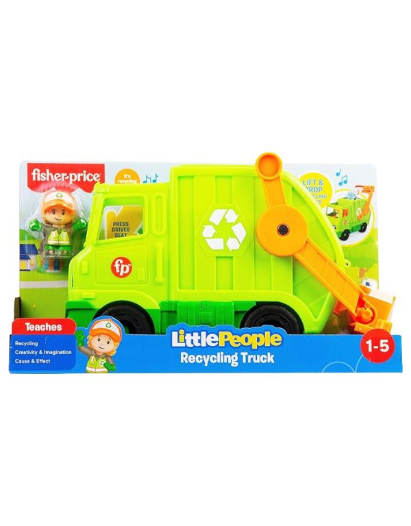 ترك زبالة FISHER PRICE