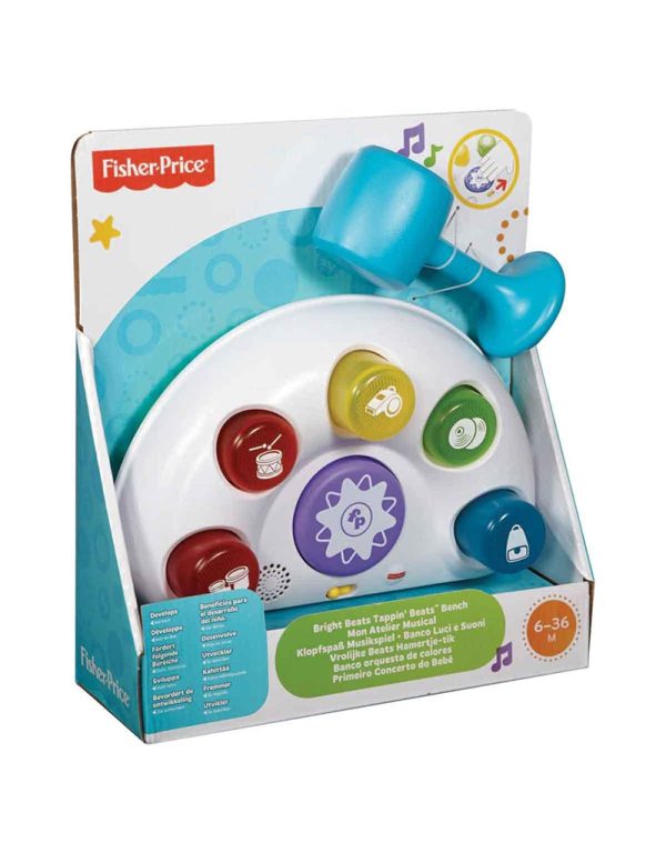 بيانو بيبي FISHER PRICE TAPPIN BEATS